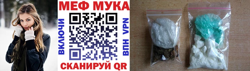 Продажа наркотиков Анжеро-Судженск Alpha-PVP  МЕТАДОН  ГАШИШ  Меф мяу мяу 