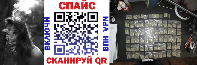 БУТИРАТ 99%  omg tor  Анжеро-Судженск 