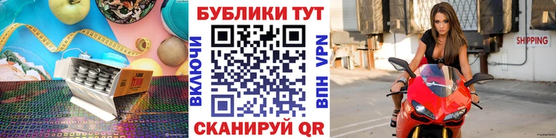 ЭКСТАЗИ круглые  цена   Анжеро-Судженск 