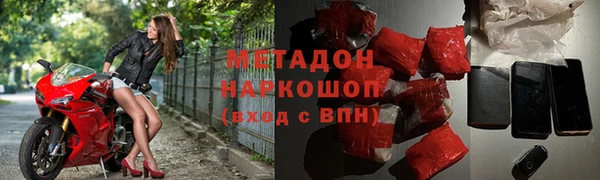 амф Алзамай