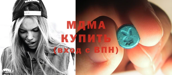 амф Алзамай