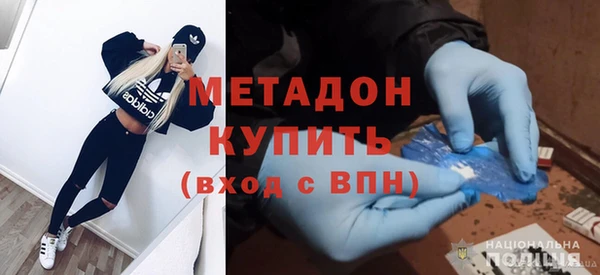 гидра Алексеевка
