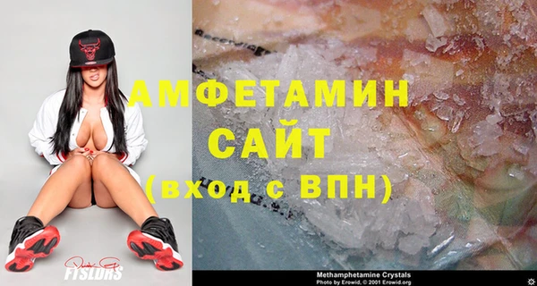 амф Алзамай