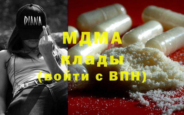 амф Алзамай