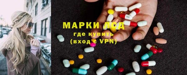 амф Алзамай