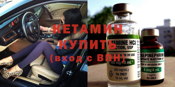 амф Алзамай