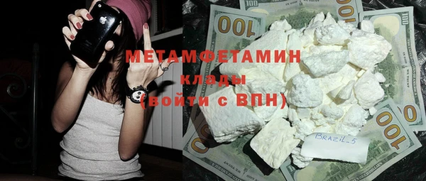 амф Алзамай