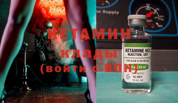 амф Алзамай