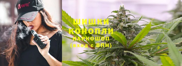 мефедрон Алексин