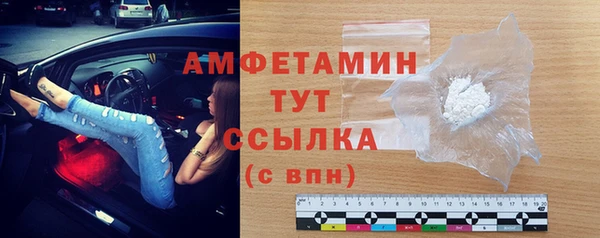 амф Алзамай